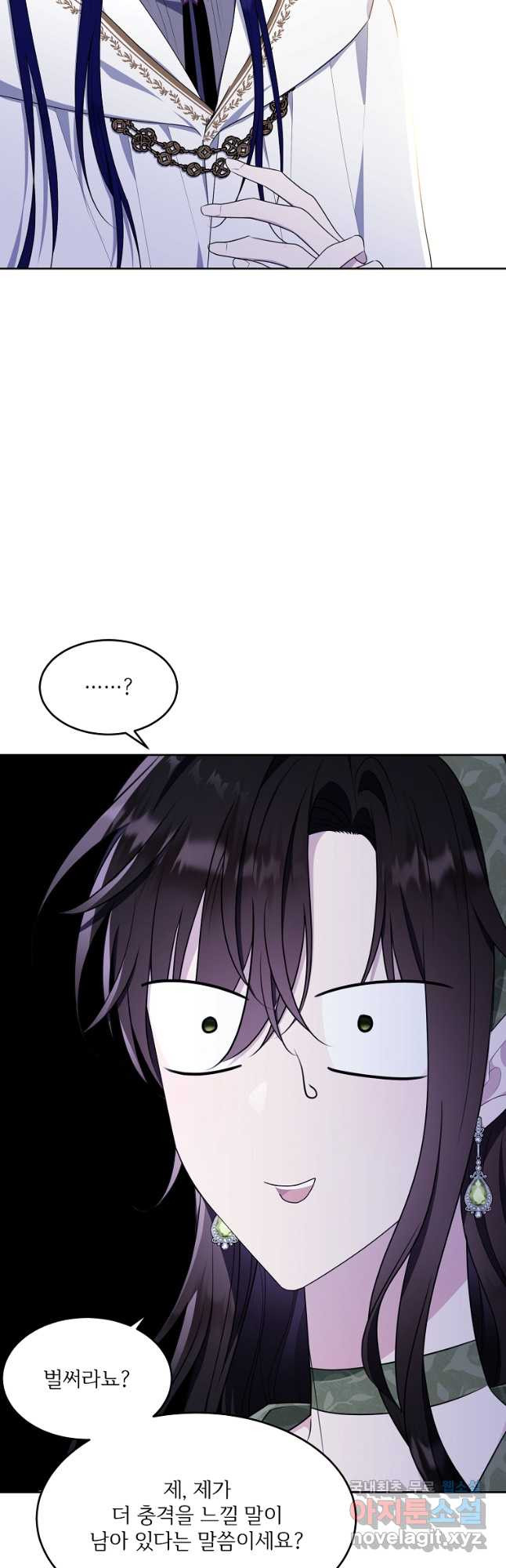 1675042549684ftffvxlm51.jpeg