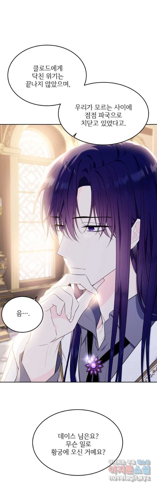 1675042550139eizuxhwtr2h.jpeg