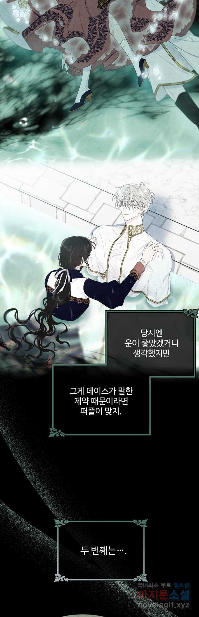 1675042567015ustxsrizn2h.jpeg