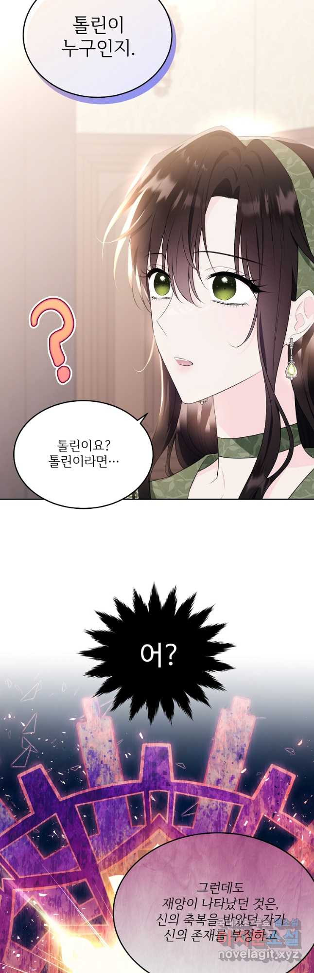 1675042571307wumjscqt89q.jpeg