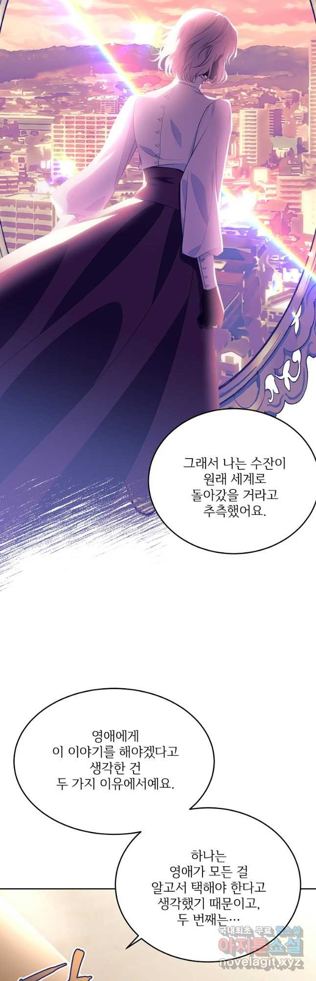 16750425759666qiu15nve29.jpeg
