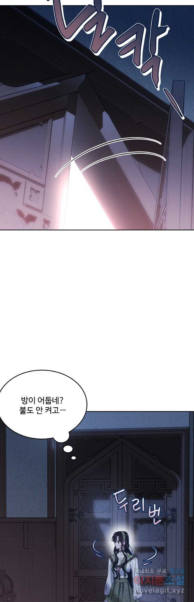 1675042582300r1yo1jg3f3.jpeg