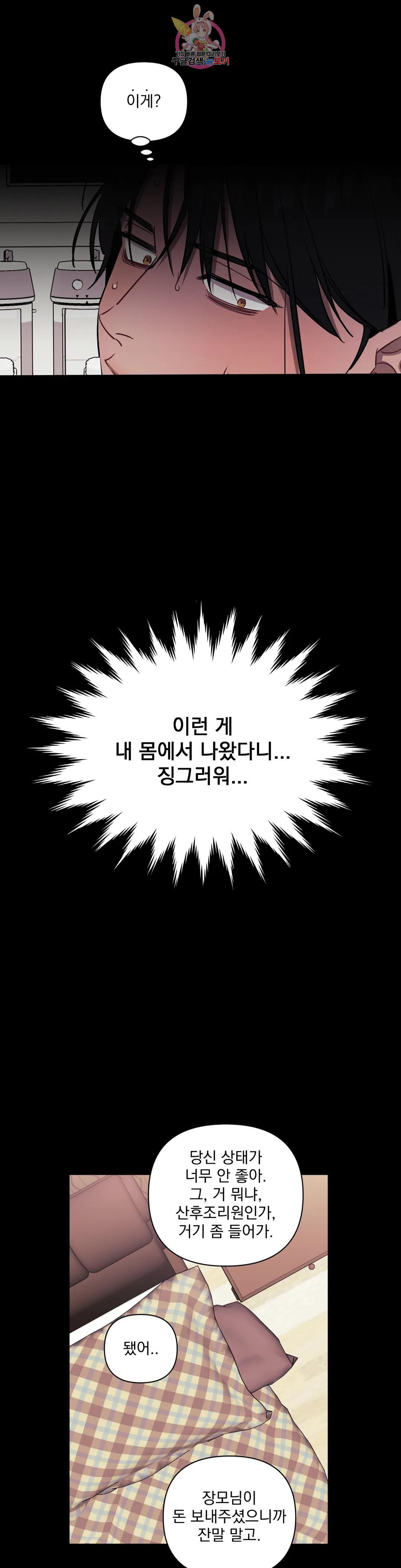 16750384387449ci5pe3lakp.jpeg