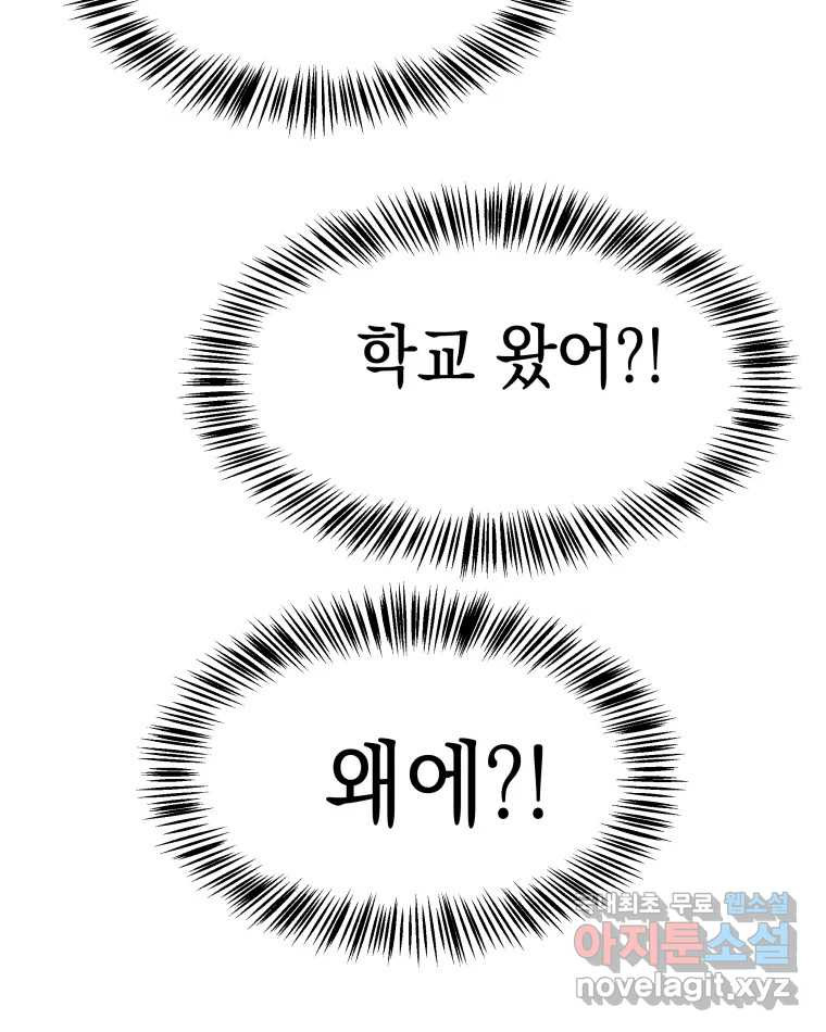 1675042918929ffex34ulvms.jpeg