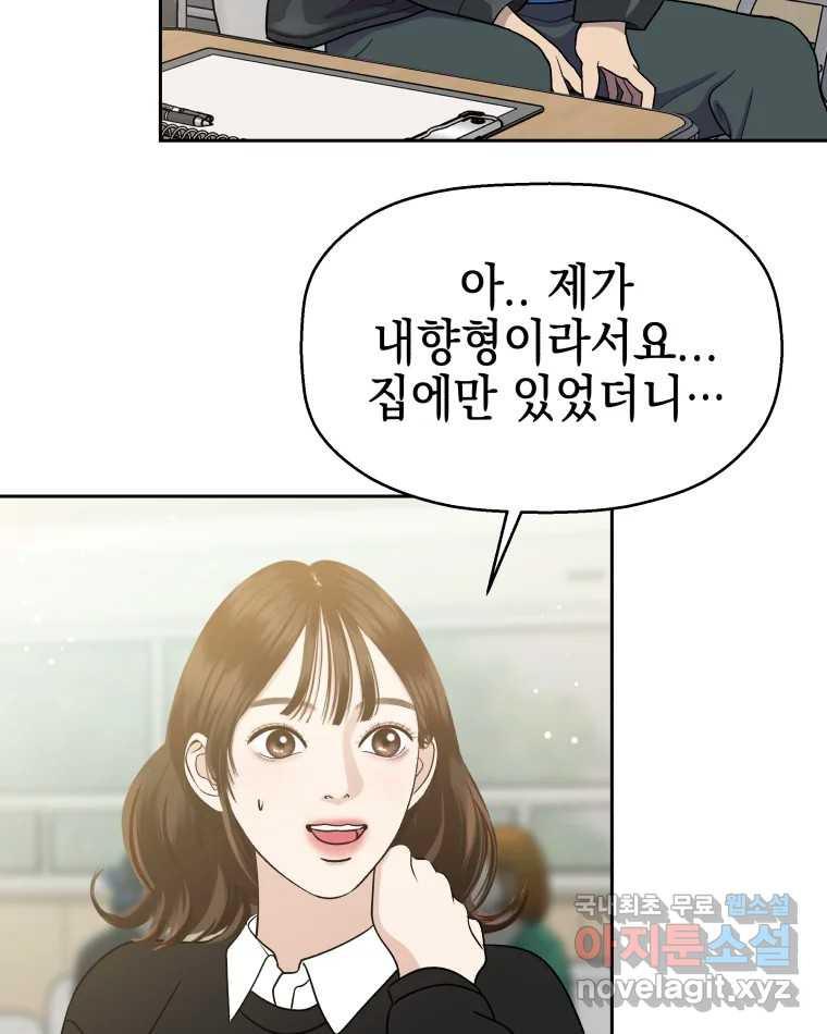 1675042942460dnuph2kw2kb.jpeg