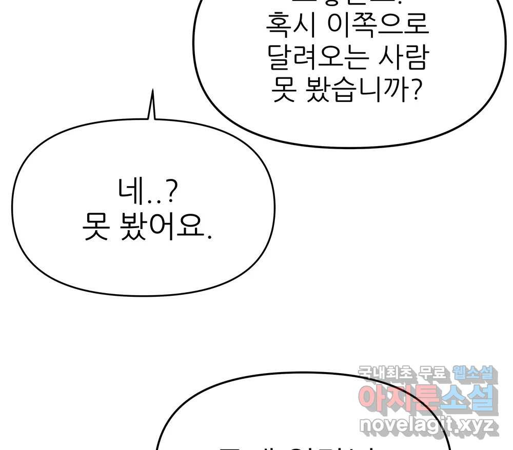 16750409087462kr1v093znj.jpeg