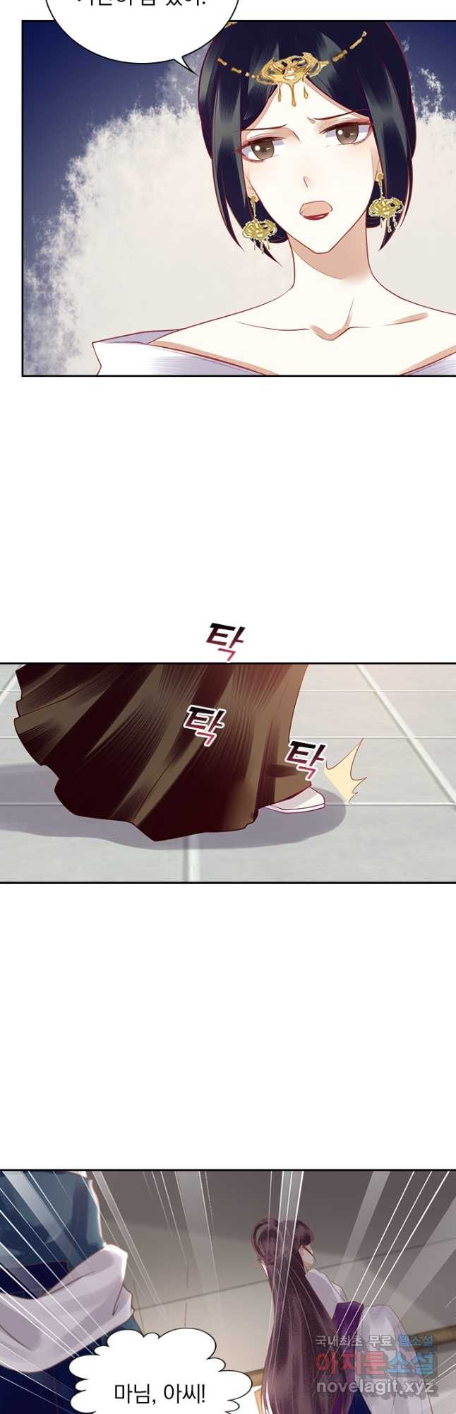 16750393661977o8if223uw8.jpeg