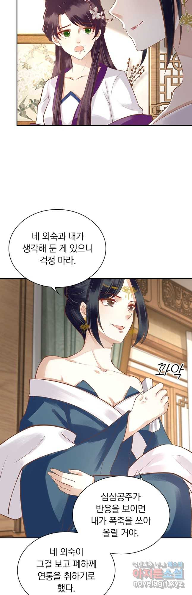 1675039369790p8efqjs214.jpeg