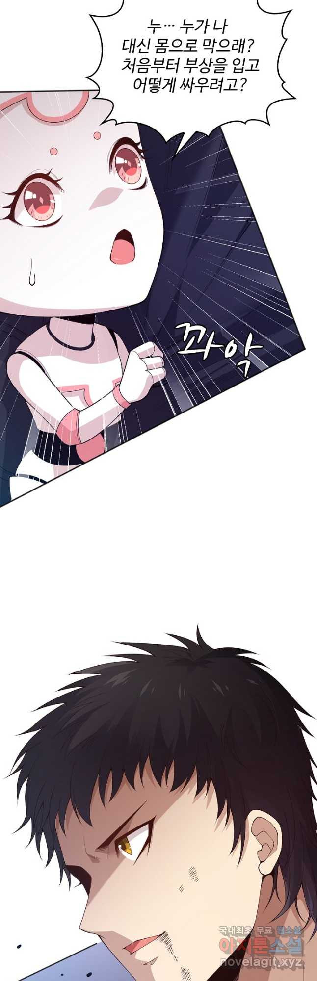 1675039336908yv1obiycj4r.jpeg