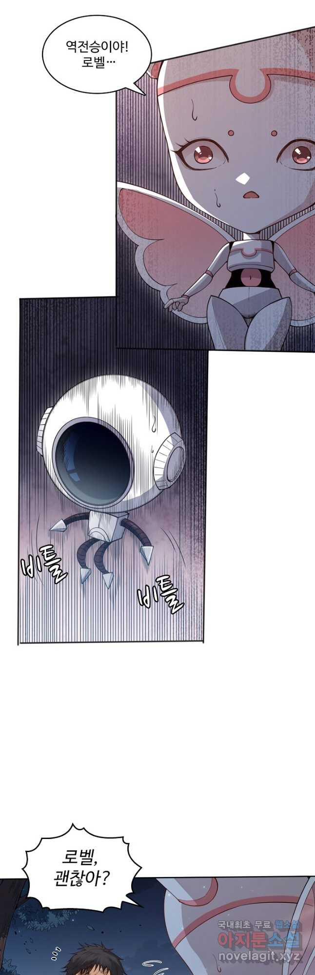 1675039411832ewwzw6gu9ov.jpeg