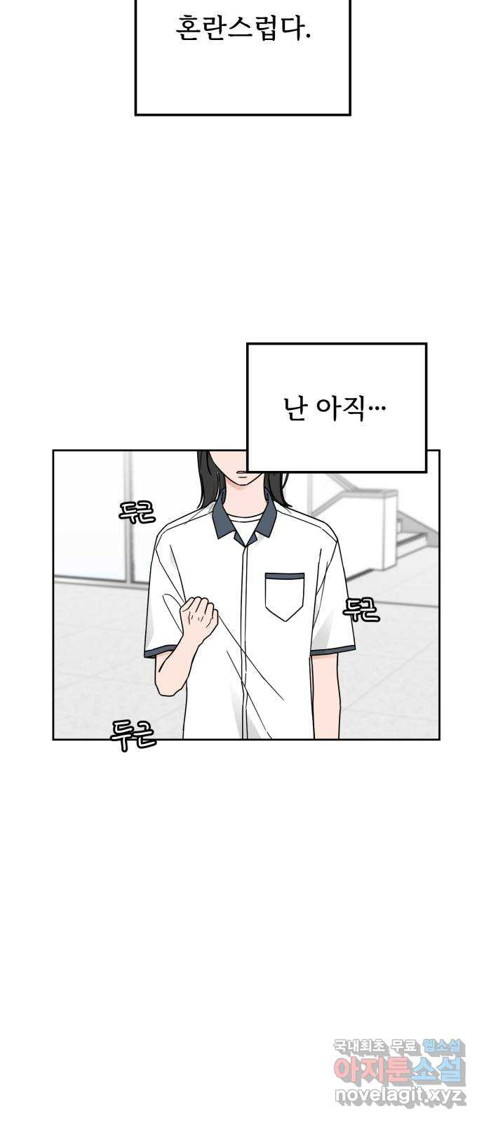 1675042898179mpefmituwqh.jpeg