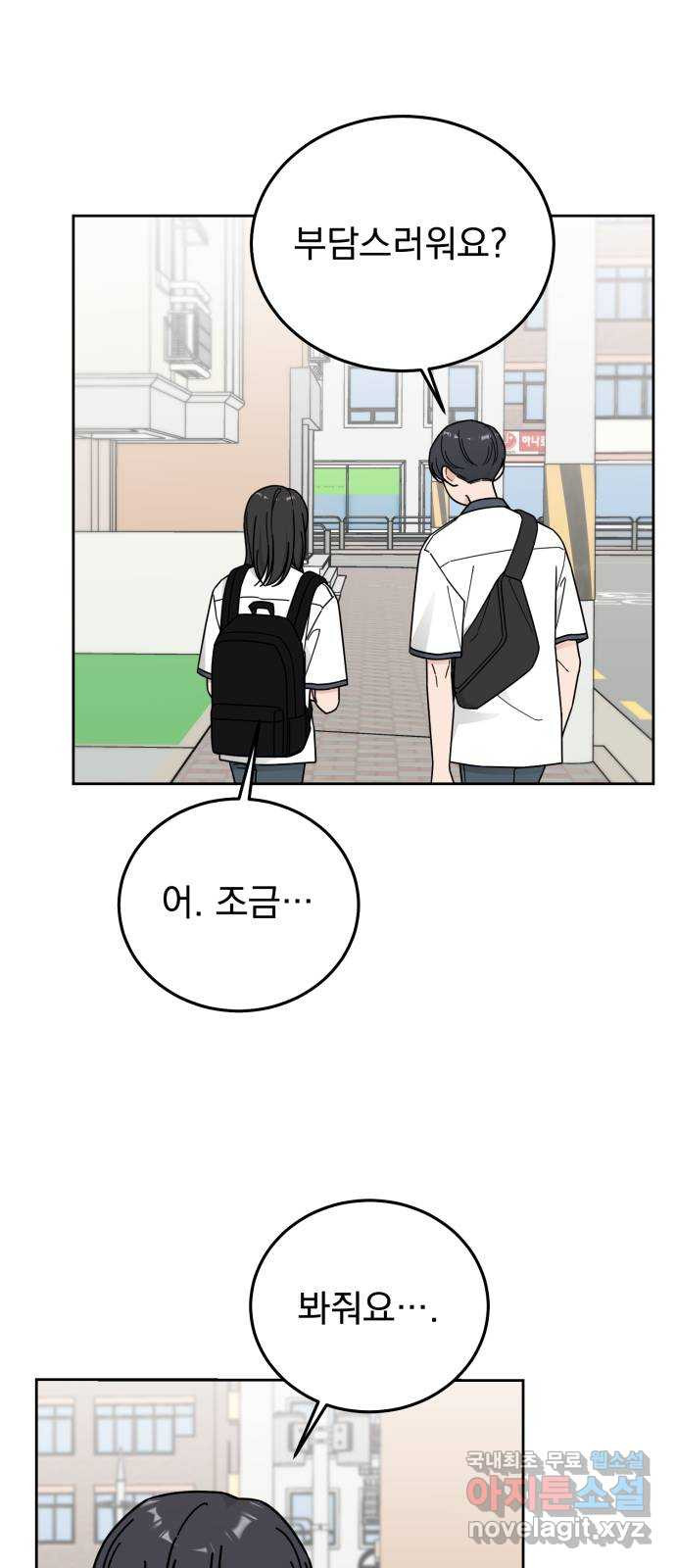 1675042899247o3ixjw9laq9.jpeg