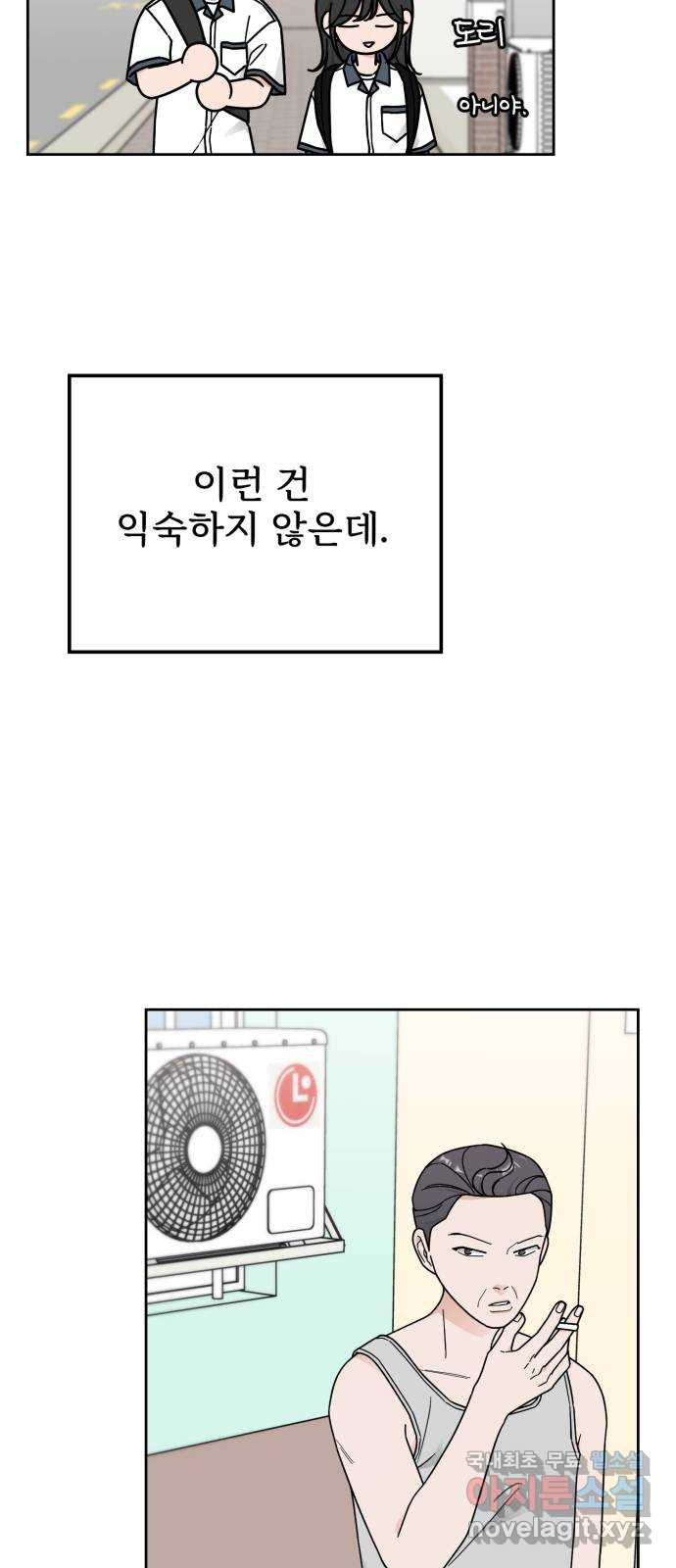 1675042900159n2qmsssy38.jpeg
