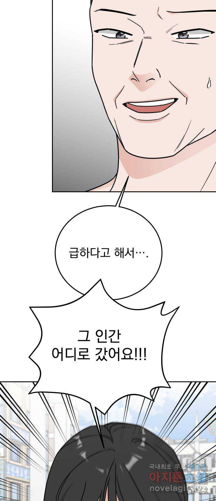 1675042900760qsgcthnb9qj.jpeg