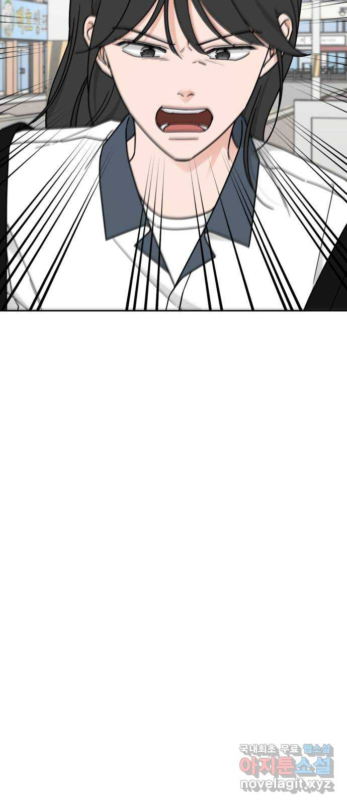 1675042900910vekabqz3nb.jpeg