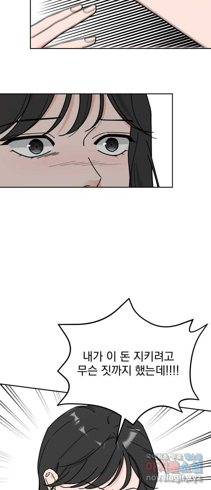 1675042901822vlflsqd7j3.jpeg