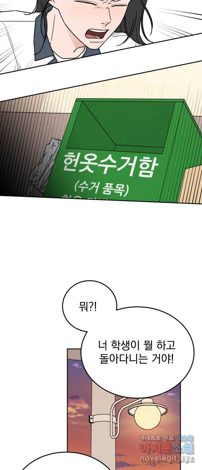 1675042901973ijz6lbwtgg9.jpeg