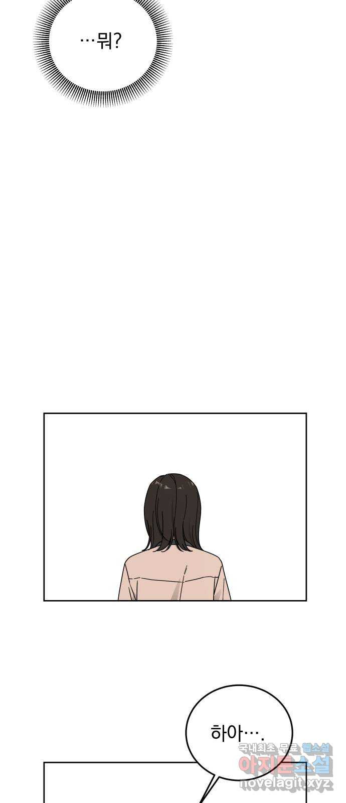 1675042902442svrjvh2wnb.jpeg