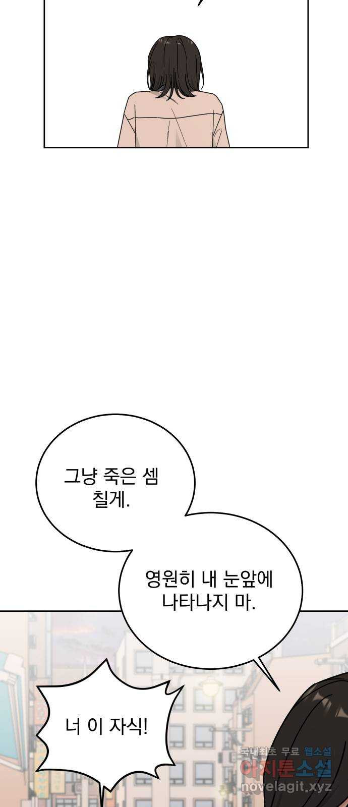1675042902605fdj7tqq24pr.jpeg