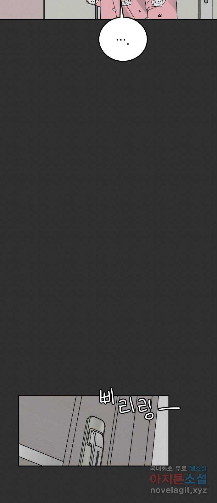 1675042903518bzhja13re4j.jpeg