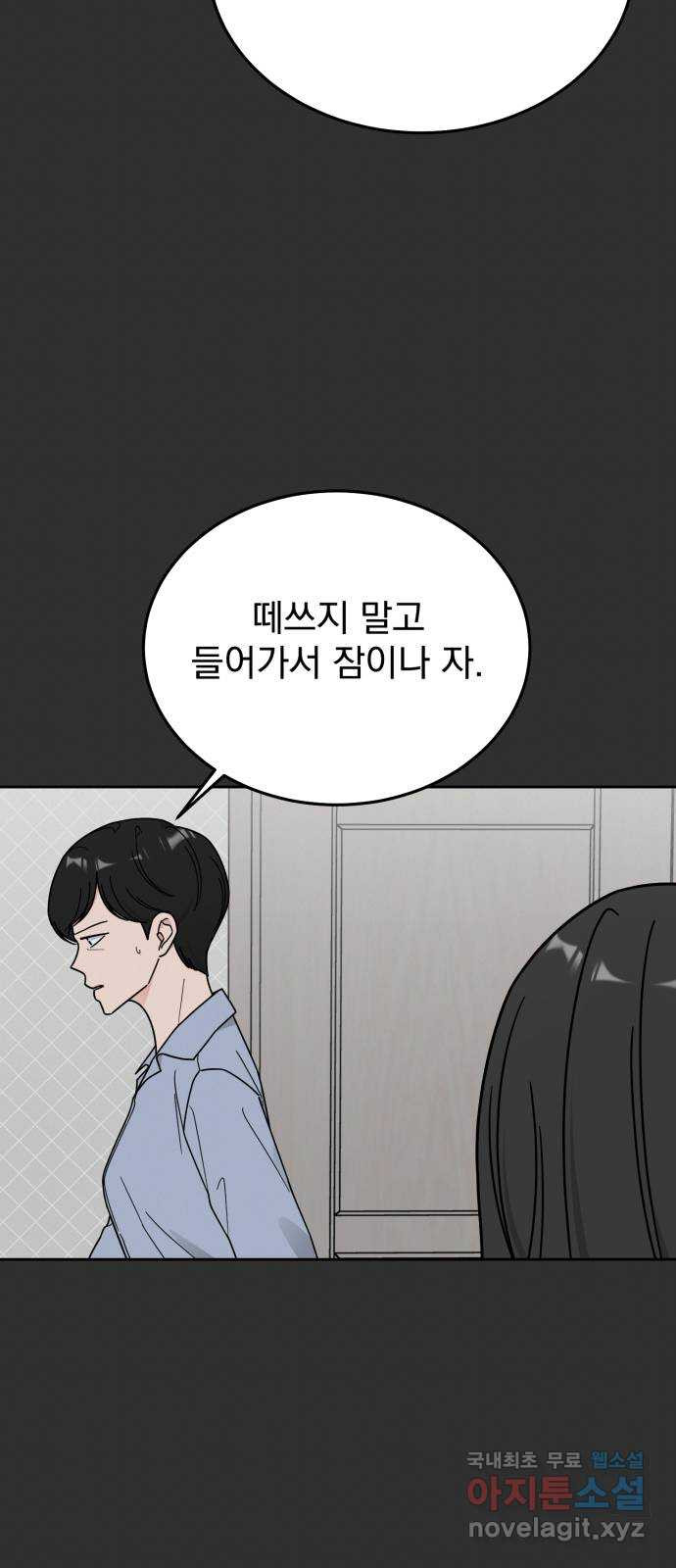 1675042904278sgmtpvodark.jpeg