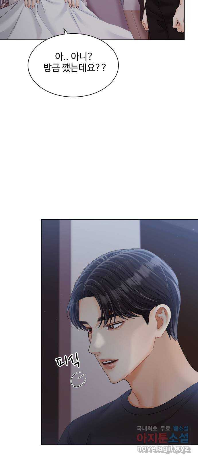 1675044238364uxin0xvpgnq.jpeg