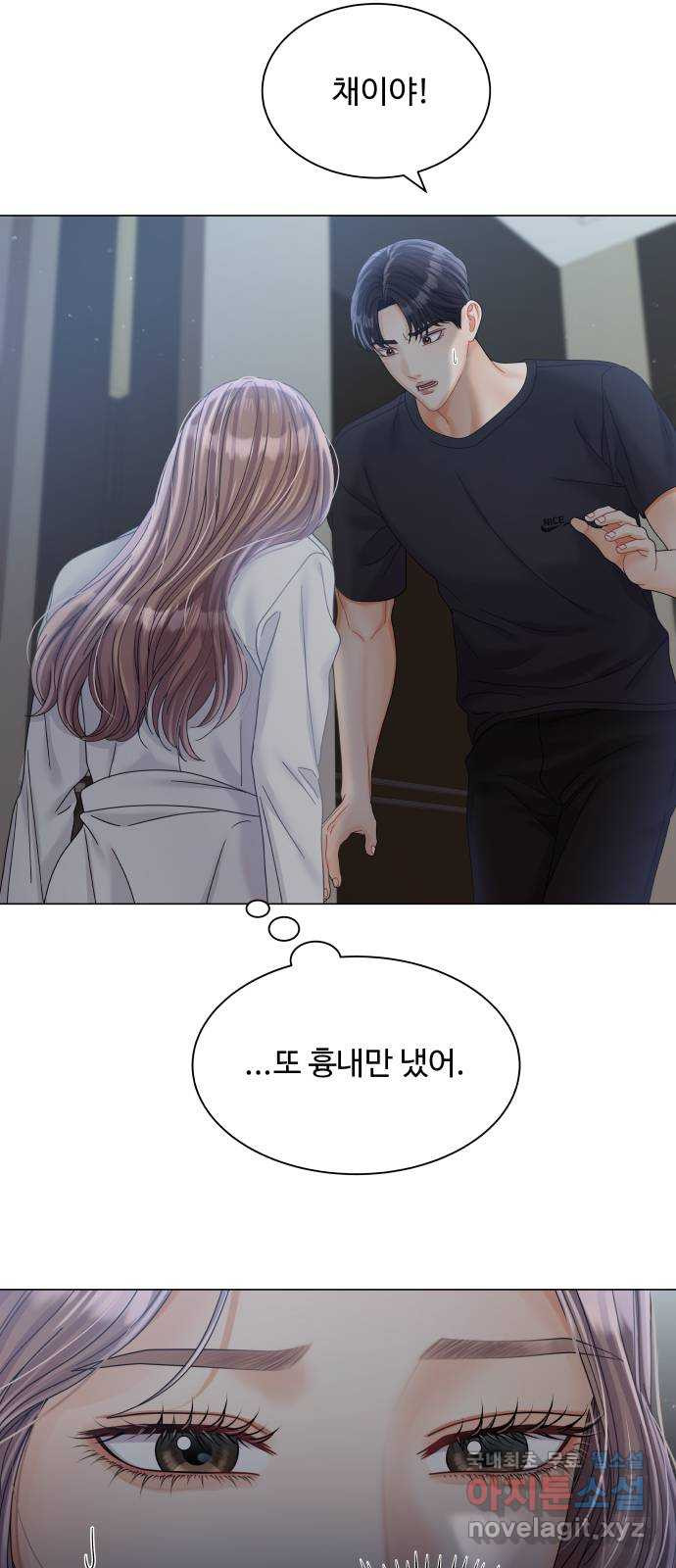 1675044250990ep8tsp64h3i.jpeg