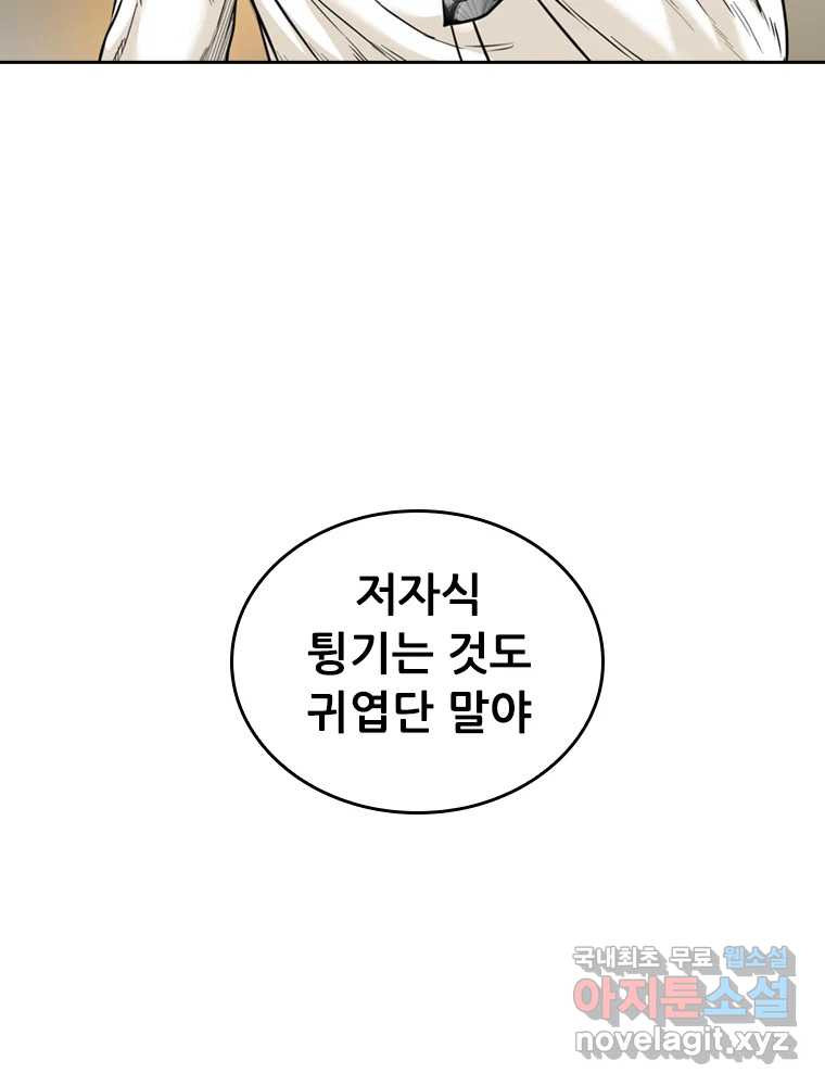 1675040994770zve9syyaki.jpeg
