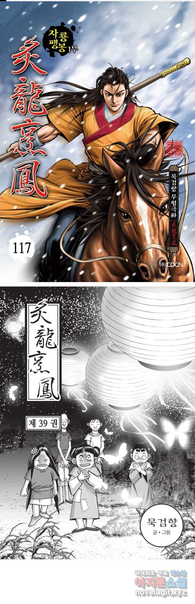 1675039374880ldrjpfoi17.jpeg