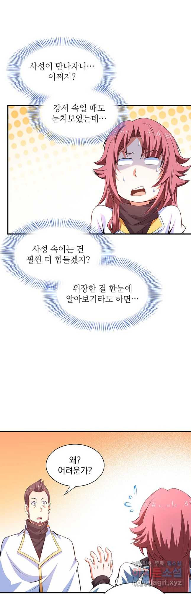 16750460186720c19qwnlr7c.jpeg