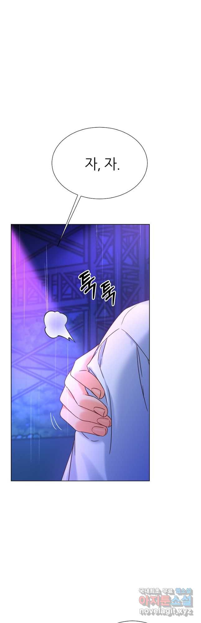 16750426483502z5i3l5kaw.jpeg