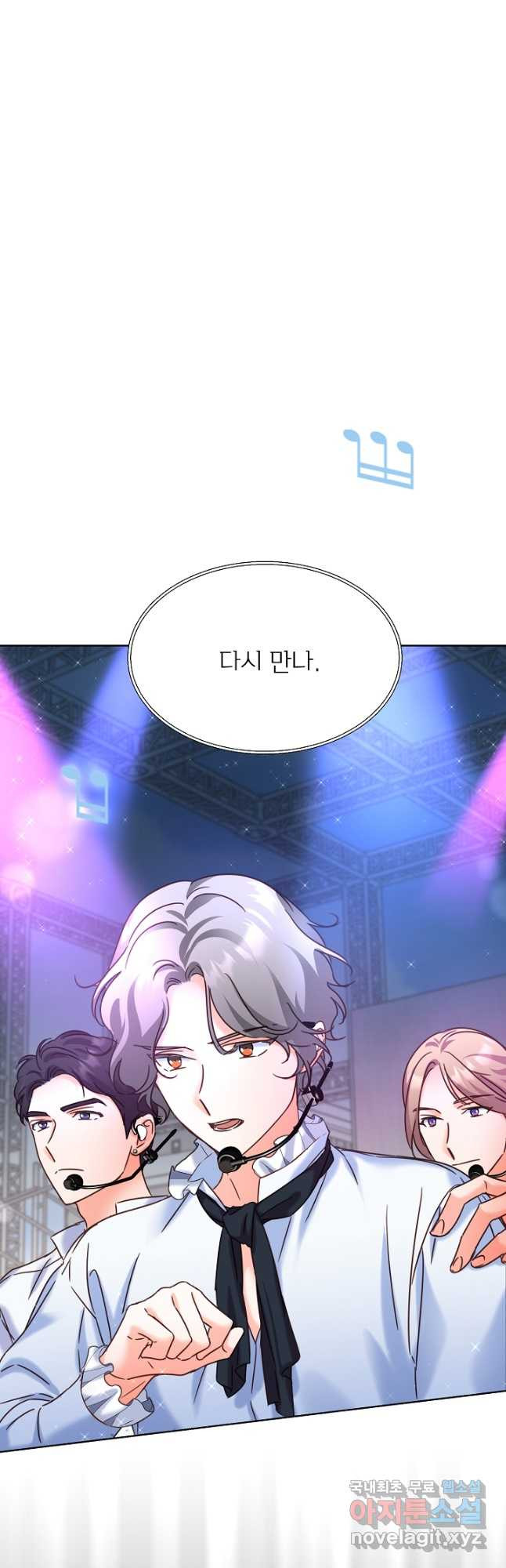 1675042669624pr5epixtpn.jpeg