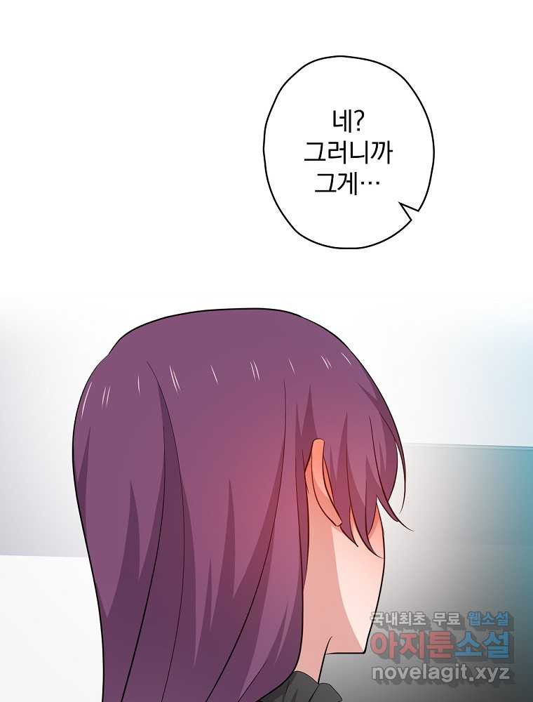 1675041646848pkw1mqwnh8n.jpeg
