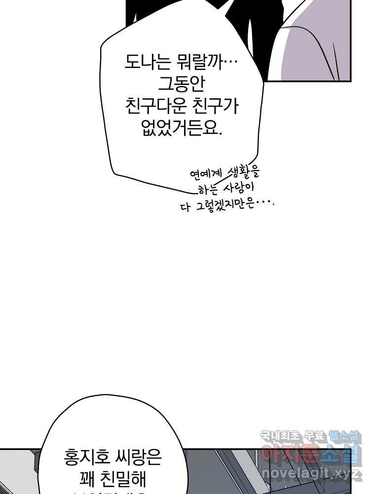 16750416481131d2jh296adf.jpeg