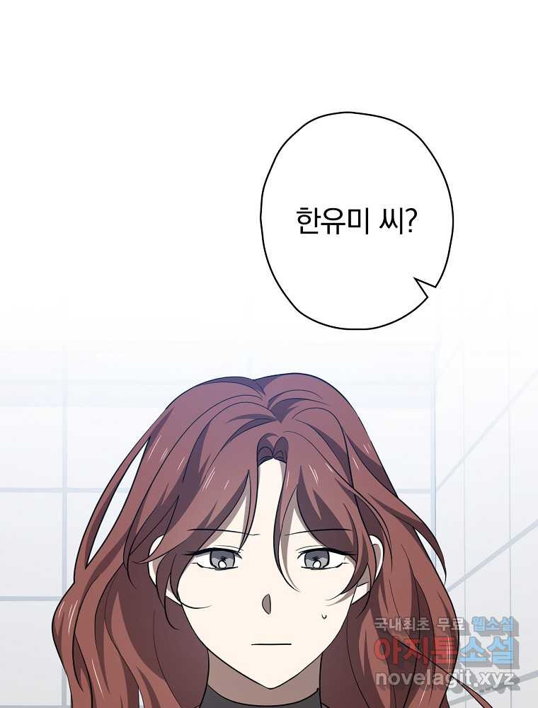 1675041650864n4wmy874vmc.jpeg