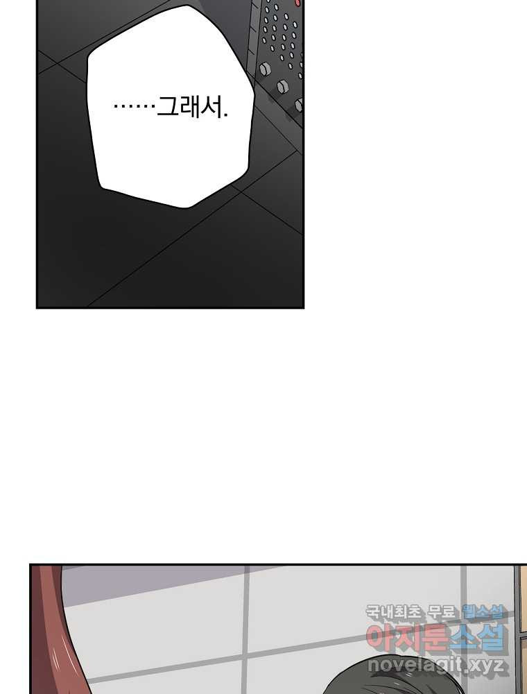 1675041651980s9fxosqtiah.jpeg