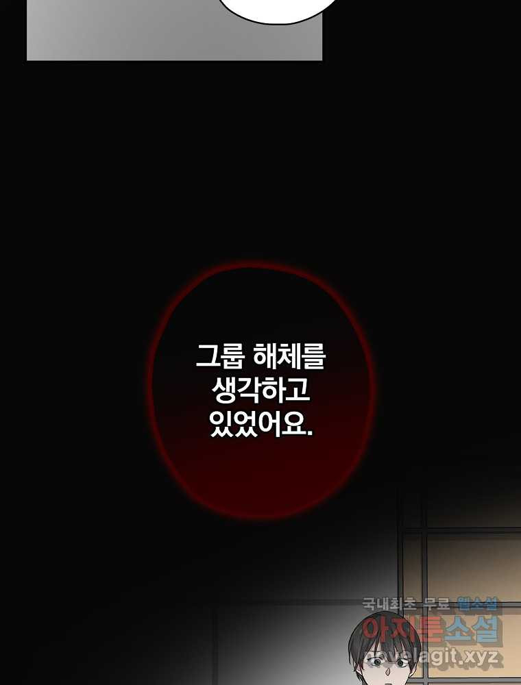 1675041653077i84oo5iodan.jpeg