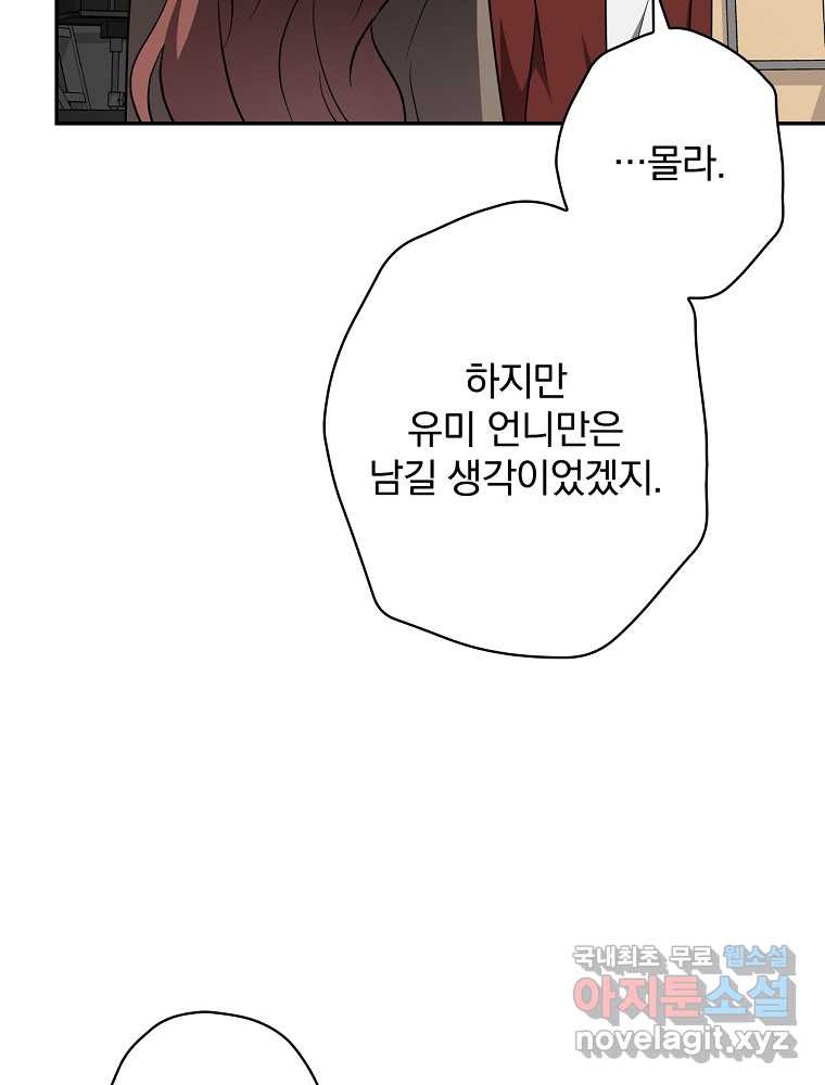 1675041653701qlh5iz94pe.jpeg