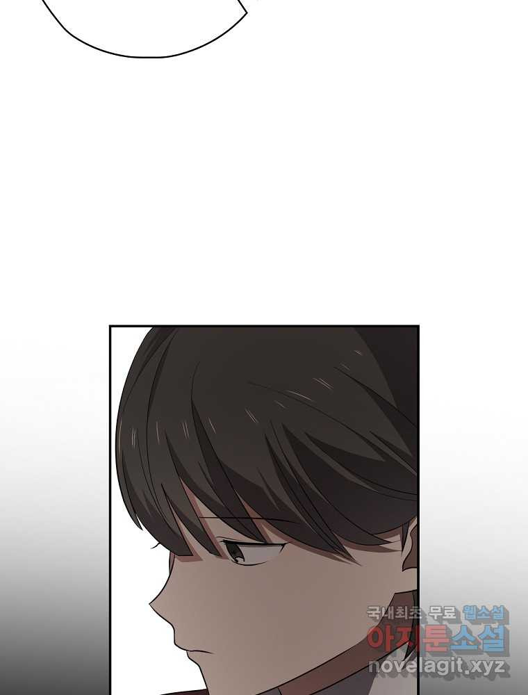 1675041658326656ijswwnm4.jpeg