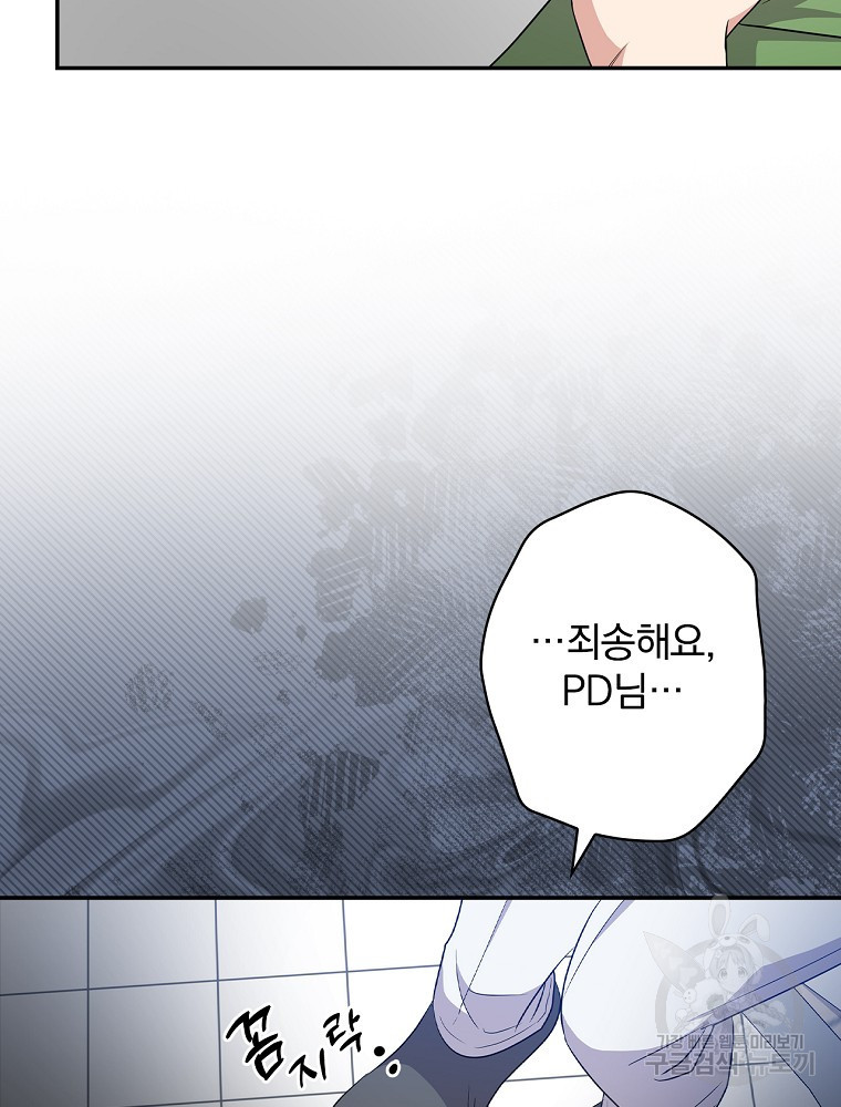 16750417097287ueexfb9hef.jpeg