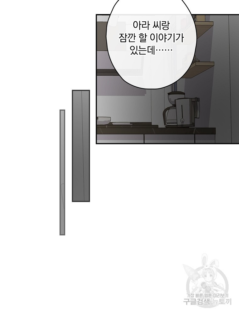 1675041710643p3ezkfg0cr.jpeg