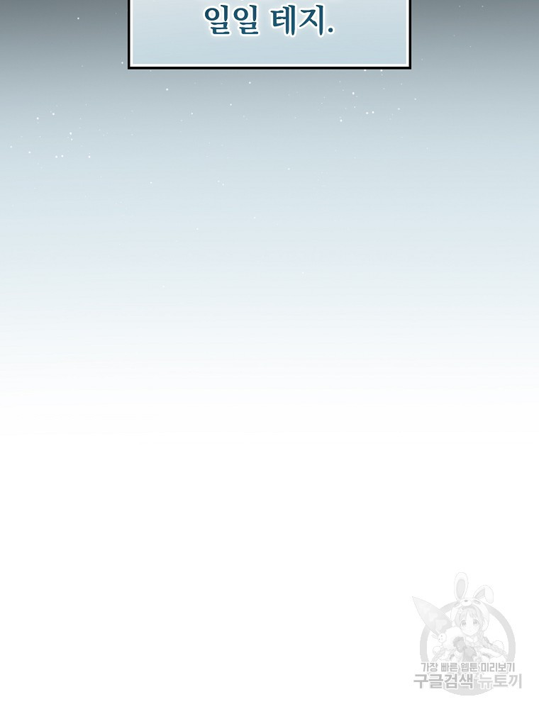 16750417129235ee0lrgkzh4.jpeg