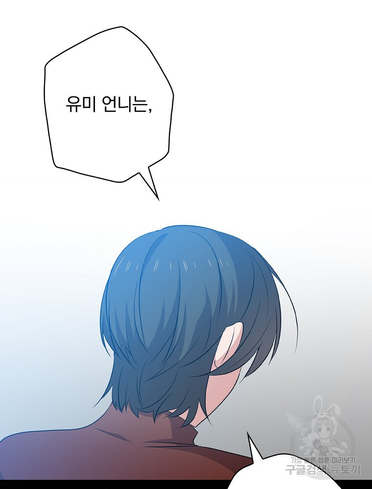 1675041716711mjslm7kgdr.jpeg