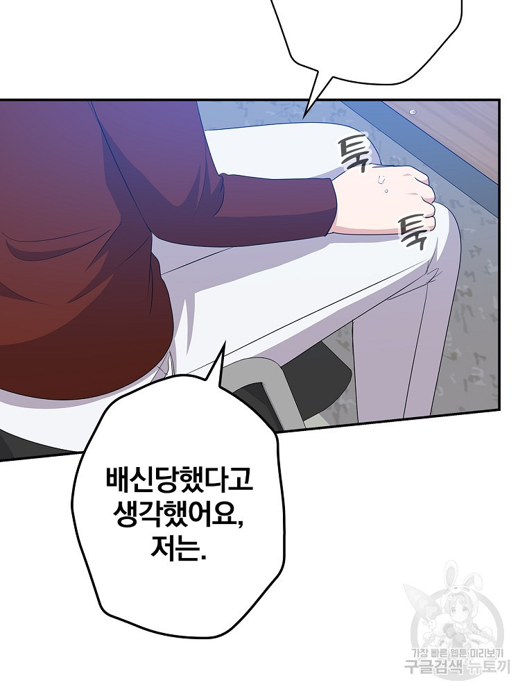 16750417174671syxk6pfvrk.jpeg