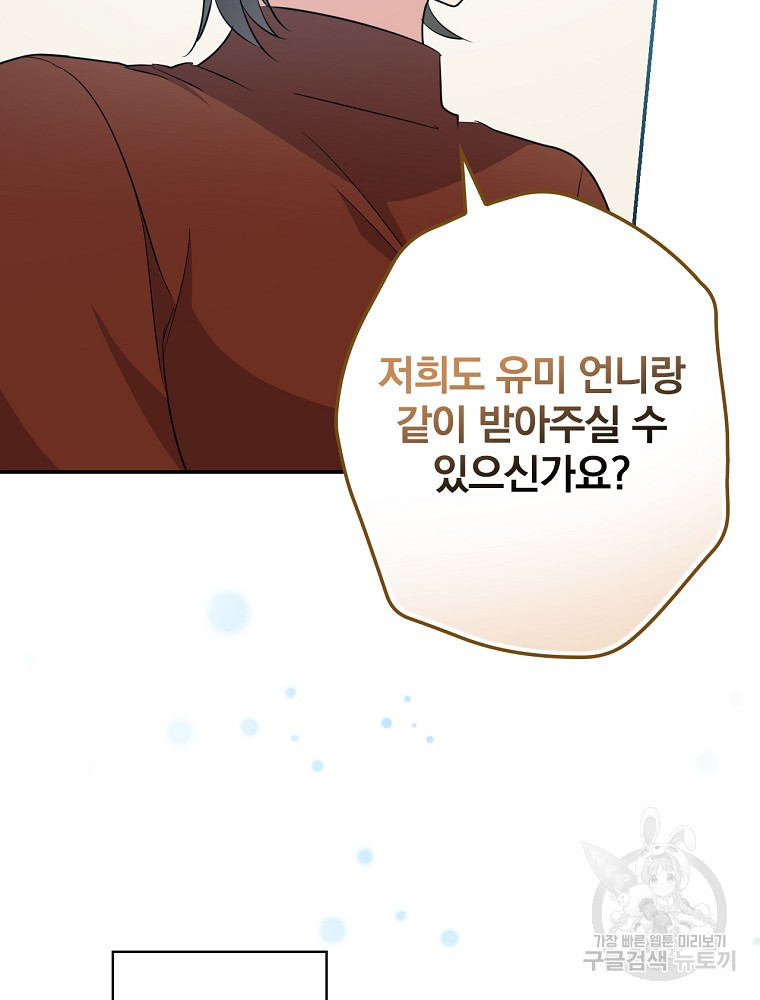 1675041722873kywhcncqah.jpeg