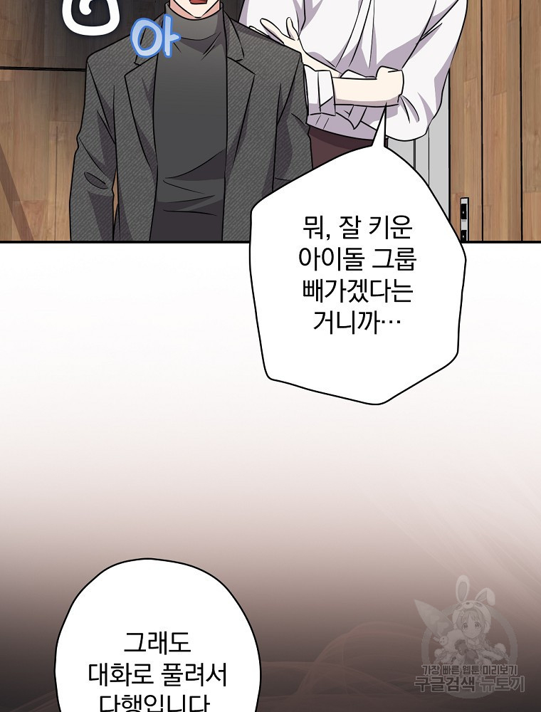 16750417242829akb8d5j2zm.jpeg
