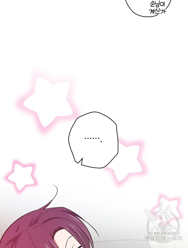 1675041725058yx5a6vw6ms.jpeg