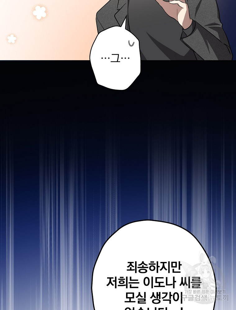 1675041726310yx0kxuaohn.jpeg
