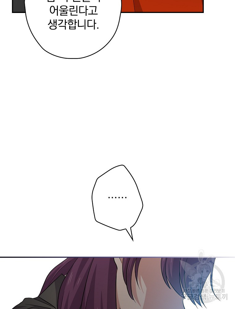 16750417273822q2yvqaniz8.jpeg