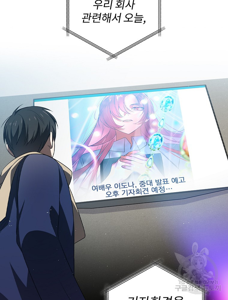 1675041728624n4jyj3tp12c.jpeg
